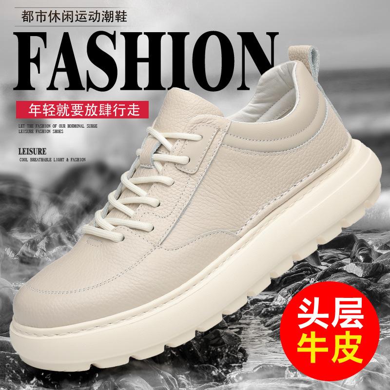 Herbst und Winter neue Herren Freizeitschuhe Leder atmungsaktive Schuhe Plateau Herren Lederschuhe Halbschuhe Herrenschuhe
