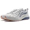 Li Ning Fuyiao V2 Leichte Hohe Rückfederung Stoßdämpfung Rutschfest Abriebfest Low-Top Laufschuhe Herren Sneaker Hellgrau ARXT021-4