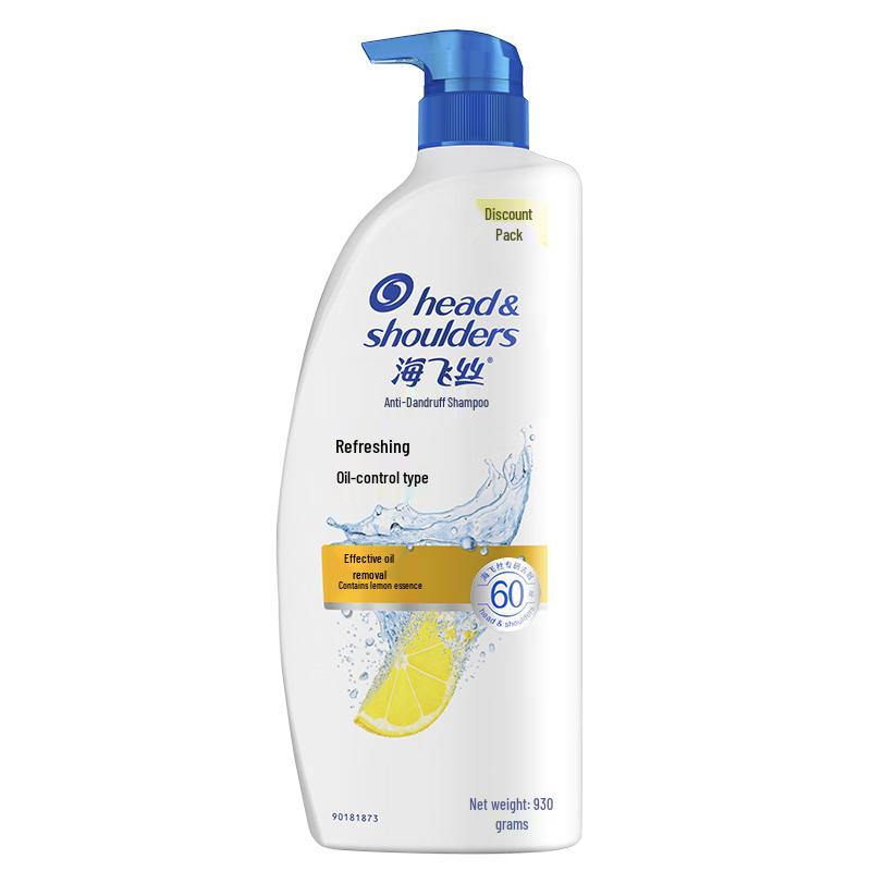 

Head & Shoulders Anti-Dandruff Oil Control Shampoo 930g
