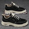 Autumn Men's New Breathable Work Safety Shoes Trendy Casual Sports Shoes Versatile Board Shoes Trendy Casual Shoes For Men