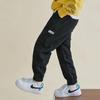 Boys' Waffle Knit Jogger Sweatpants
