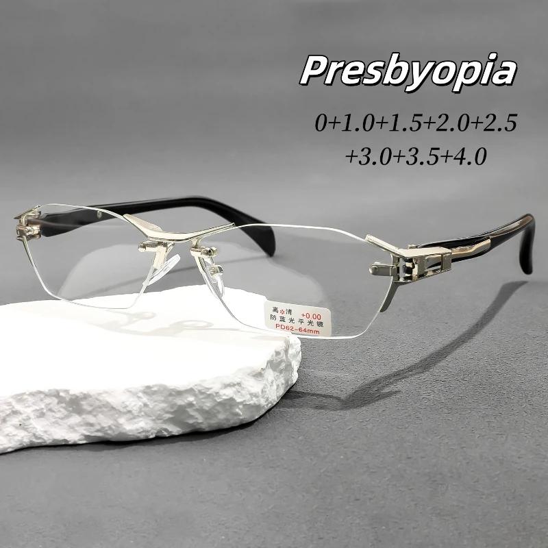 Brand High Definition Presbyopia Glasses Frame Men Women Rimless Square Eyeglasses Reading Glasses