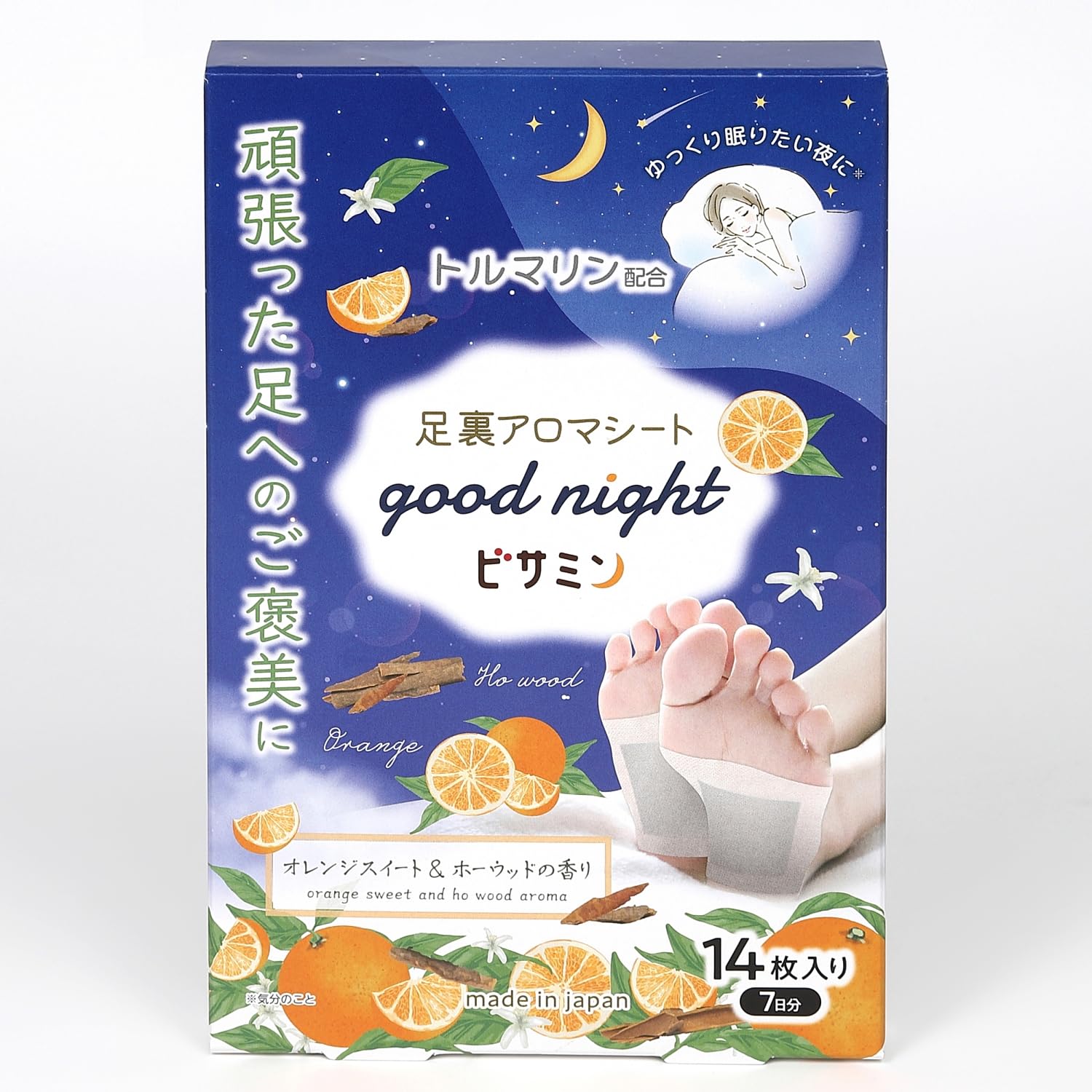 

Foot Aromatherapy Made with a and Natural Tree Simply apply and sleep on these sheets for a sweet orange and ho wood Contains 14 sheets per Made in