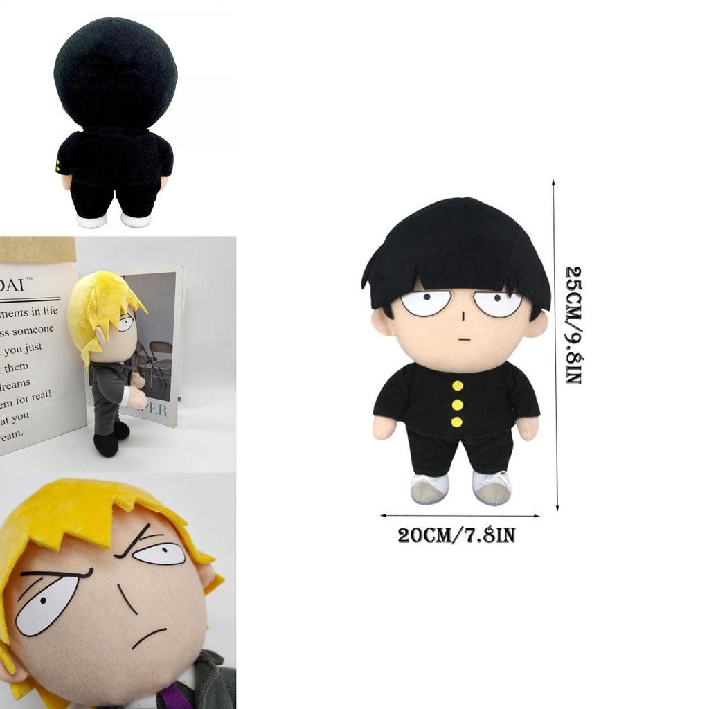 Geschenkidee für Weihnachten Mob Psycho 100 Reigen Arataka Plüschtier Puppe Sammlerstück