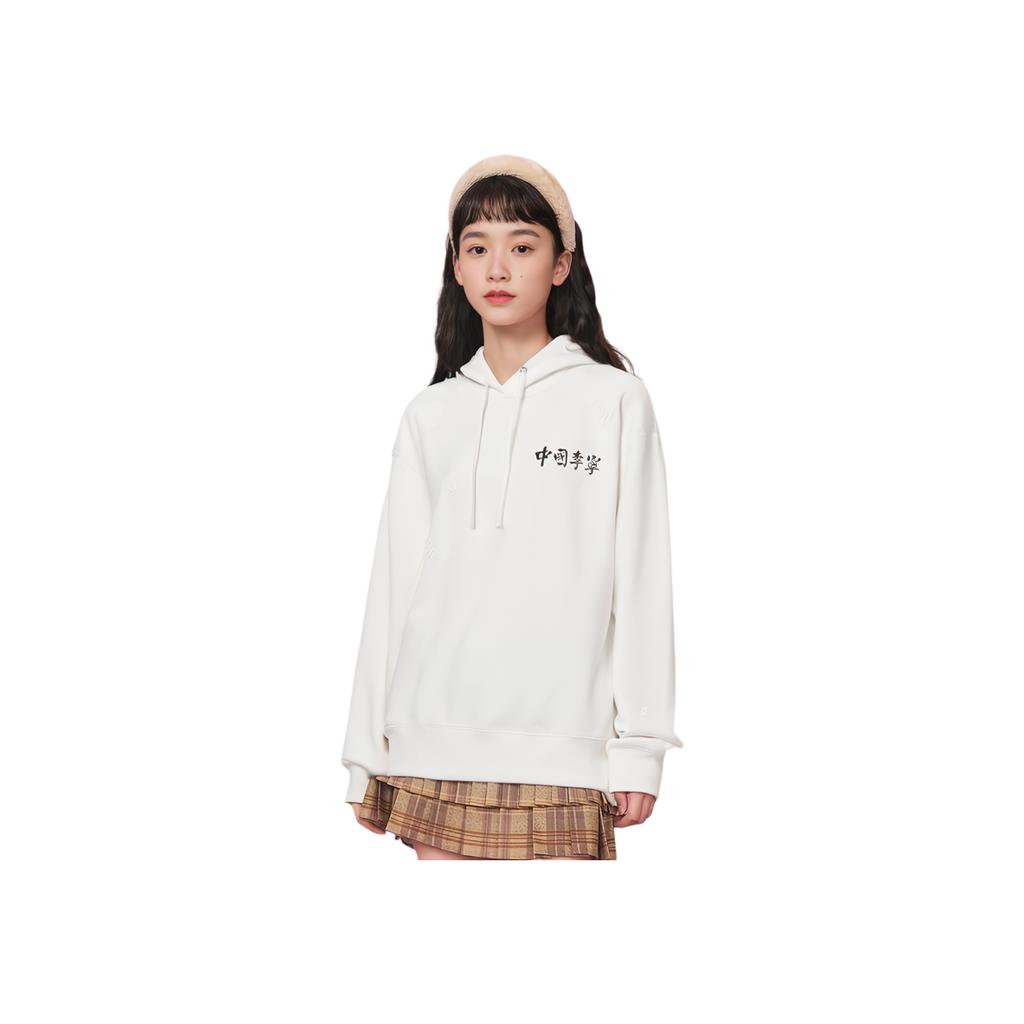 Li-Ning Vital Essential Cotton Loose Fit Hooded Sweatshirt Women Tops Milk-White AWDSC92-3
