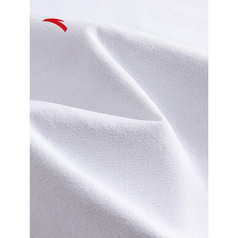 ANTA Men's Quick-Dry Training T-Shirt