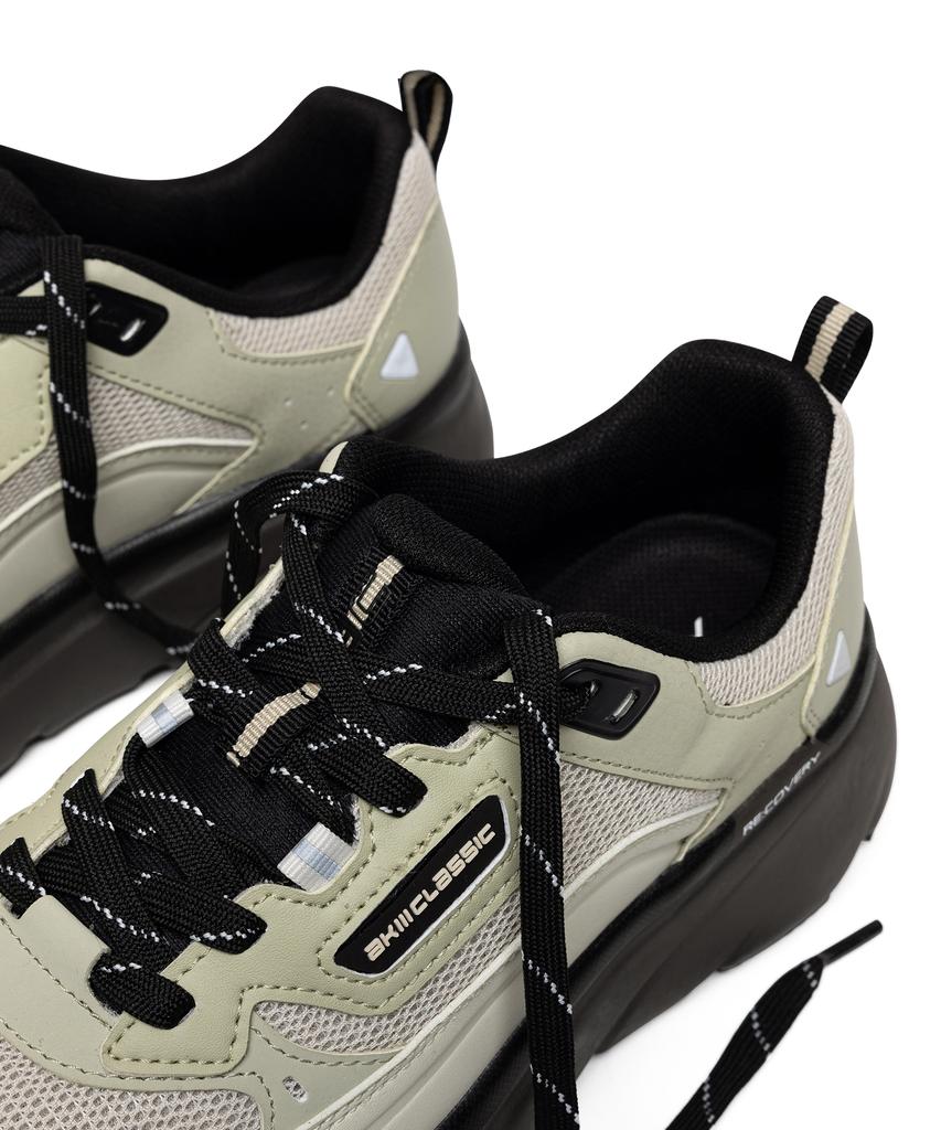 Akiii Classic Bumper Trainer Pale Light Green