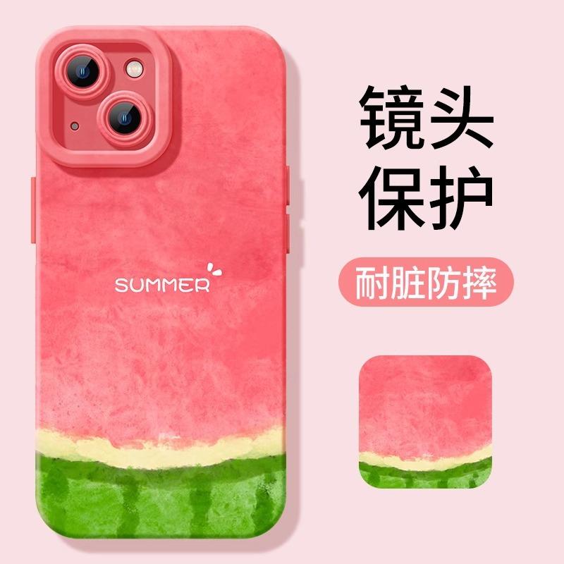 Summer Watermelon 17promax Mobile Phone Case Apple New iPhone16 Women's 13 Premium 12 All-inclusive Silicone Soft Case