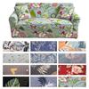 1234seat Universal Elastic Allinclusive Sofa Cover Print Case Protective