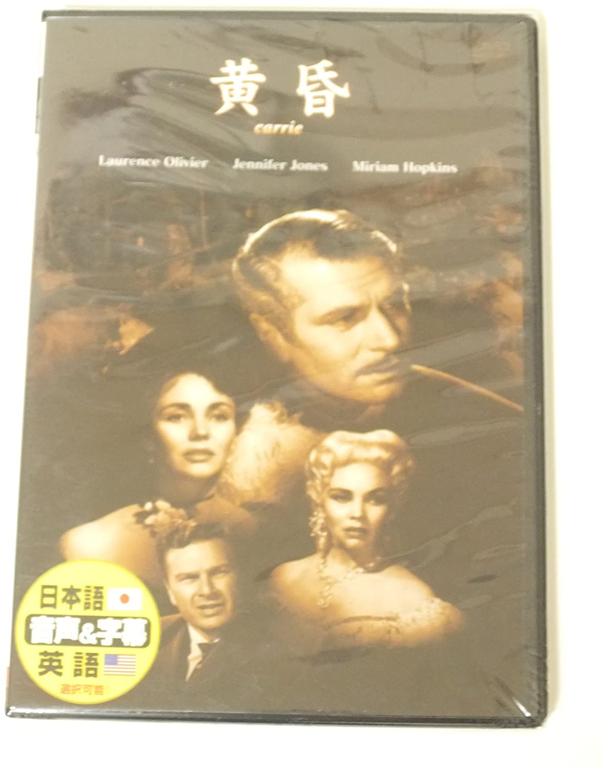 

DVD - dusk DDC045 Japan Movies & DVD Used