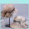 Egret Tulle Floral Sun Hat For Women Summer Outdoor Sun Protection Breathable Wide Brim Fashion Cap