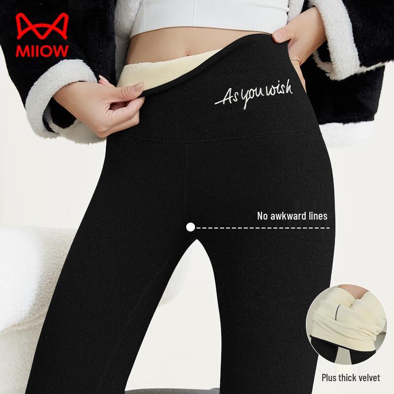 Mao Ren Women's Thermal Fleece Lined Tights