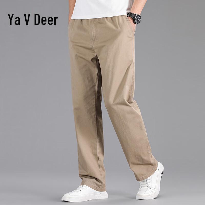 Yalu Men's Loose Straight Leg Cotton Work Pants
