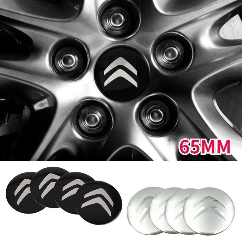 FRPM6 65mm Car Wheel Center Hub Caps Sticker for Citroen C1 C4 C3 C5 C8 DS3 DS5 DS4 Berlingo Picasso Xsara Auto Exterior Accessories