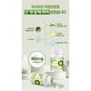 Vita Mellow Wasatexin Max Comprimés Extrait de Feuille de Wasabi, Certifié HACCP, 120 Comprimés
