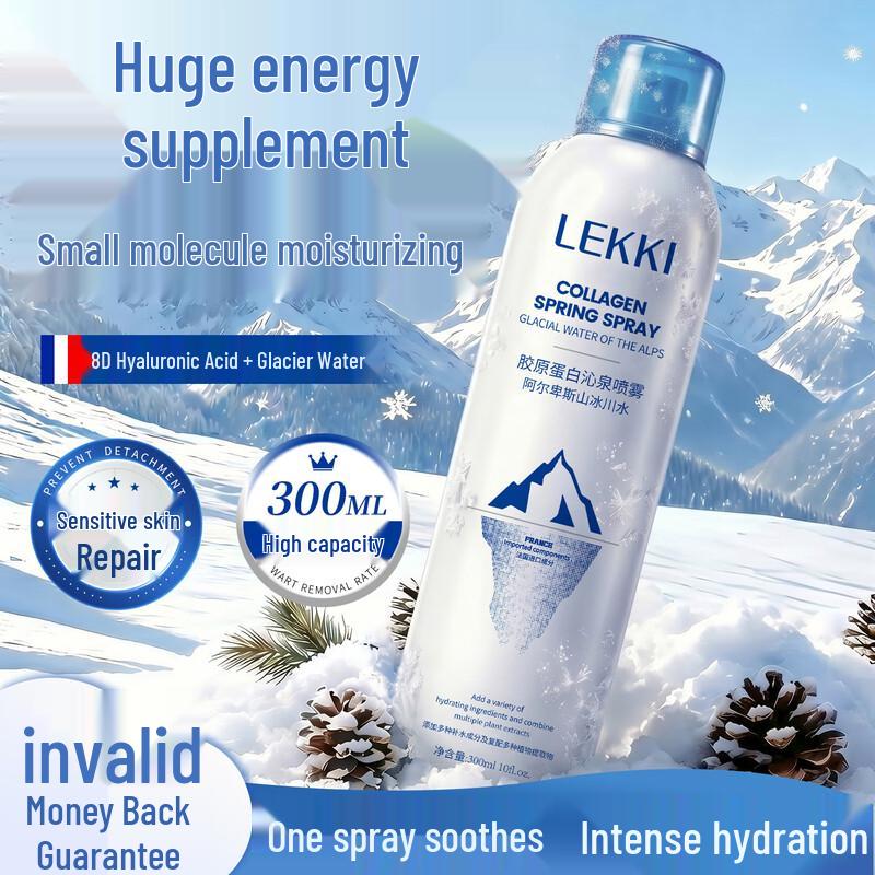 LEKKI Французский Увлажняющий Мист для Лица с Мелкими Молекулами 300ml