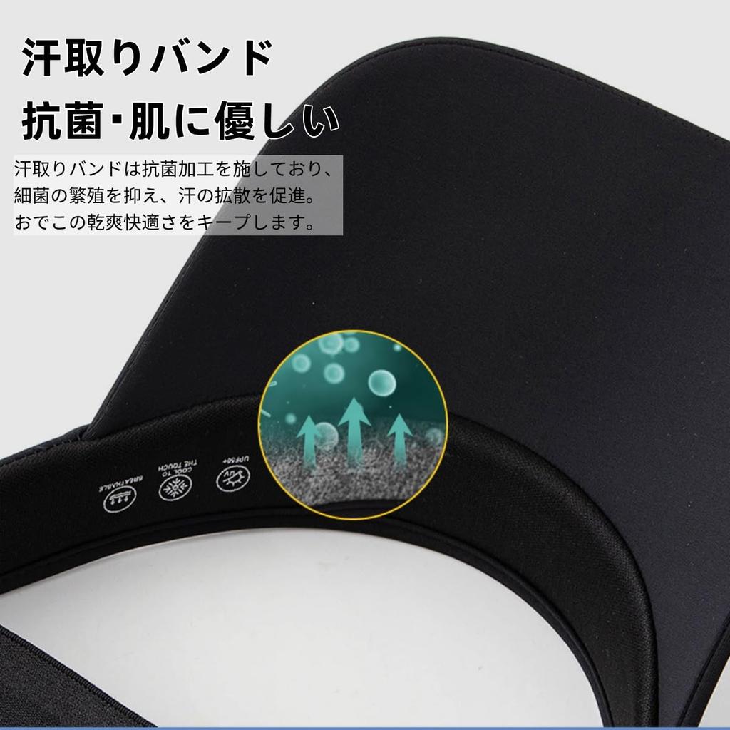 Sun Visor for UV Wide UV Sun Elastic Size Free [Weuiean] Women, Protection, Men's Cap, Brim, Hat, Protection, Protection, Cord, Adjustment, Unisex,