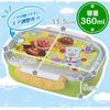 LEC Anpanman Locking Lunch Box (360ml) Green KK-314