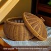 Round Handmade Woven Storage Basket with Lid - Imitation Rattan for Eggs, Snacks, Dried Goods, Tea, and More