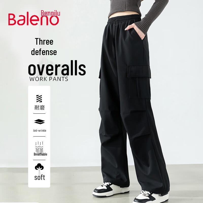 Baleno Women's Convertible Outdoor Softshell Cargo Pants