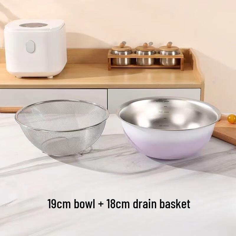 LISM Gradient Vegetable Washing Drain Basket Set