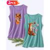 Follow a Specific Direction Two-piece Women's Vest Set Watercolor Fox and Cherry Blossom Vintage Print Elegant Summer Clothing Sleeveless Vest