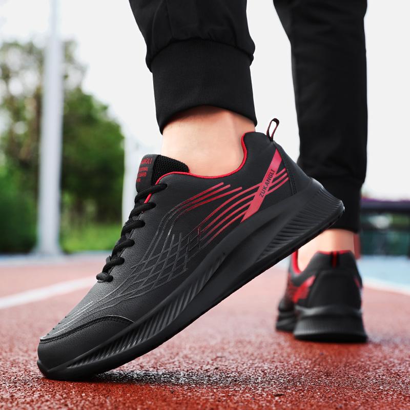 Men's Sneakers Minimalist Synthetic Leather Sneakers Are Lightweight, Comfortable Black Casual Shoes and Designer Luxury Shoes