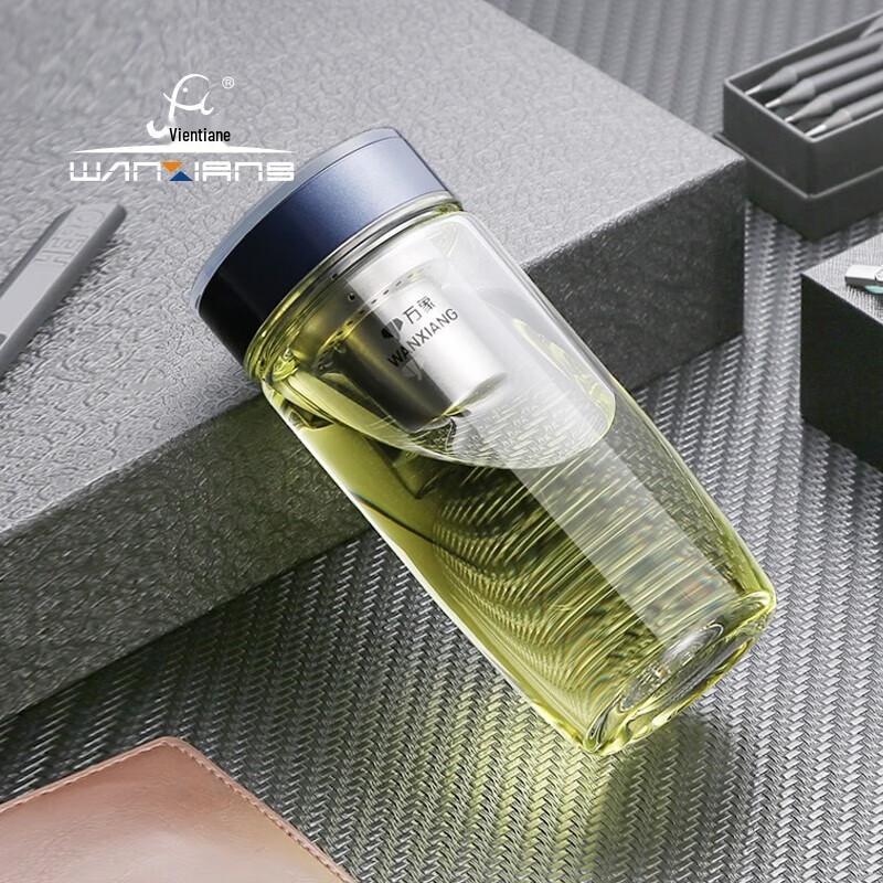 Business Portable Single-Layer Glass Water Bottle with Tea Infuser