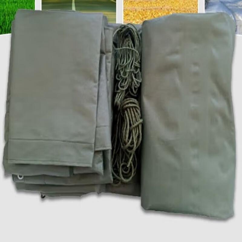 Shaanqi SX2220 Bus Chassis Protective Tarp