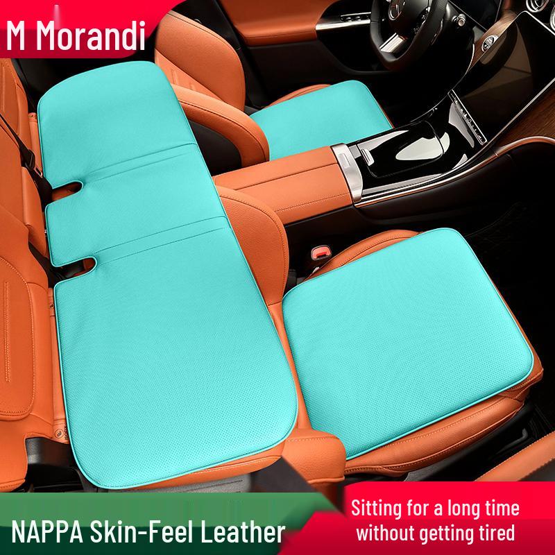 Morandi Nappa Leather All-Season Car Seat Cushion for Mercedes-Benz E-Class/C-Class/GLC/GLB/GLE
