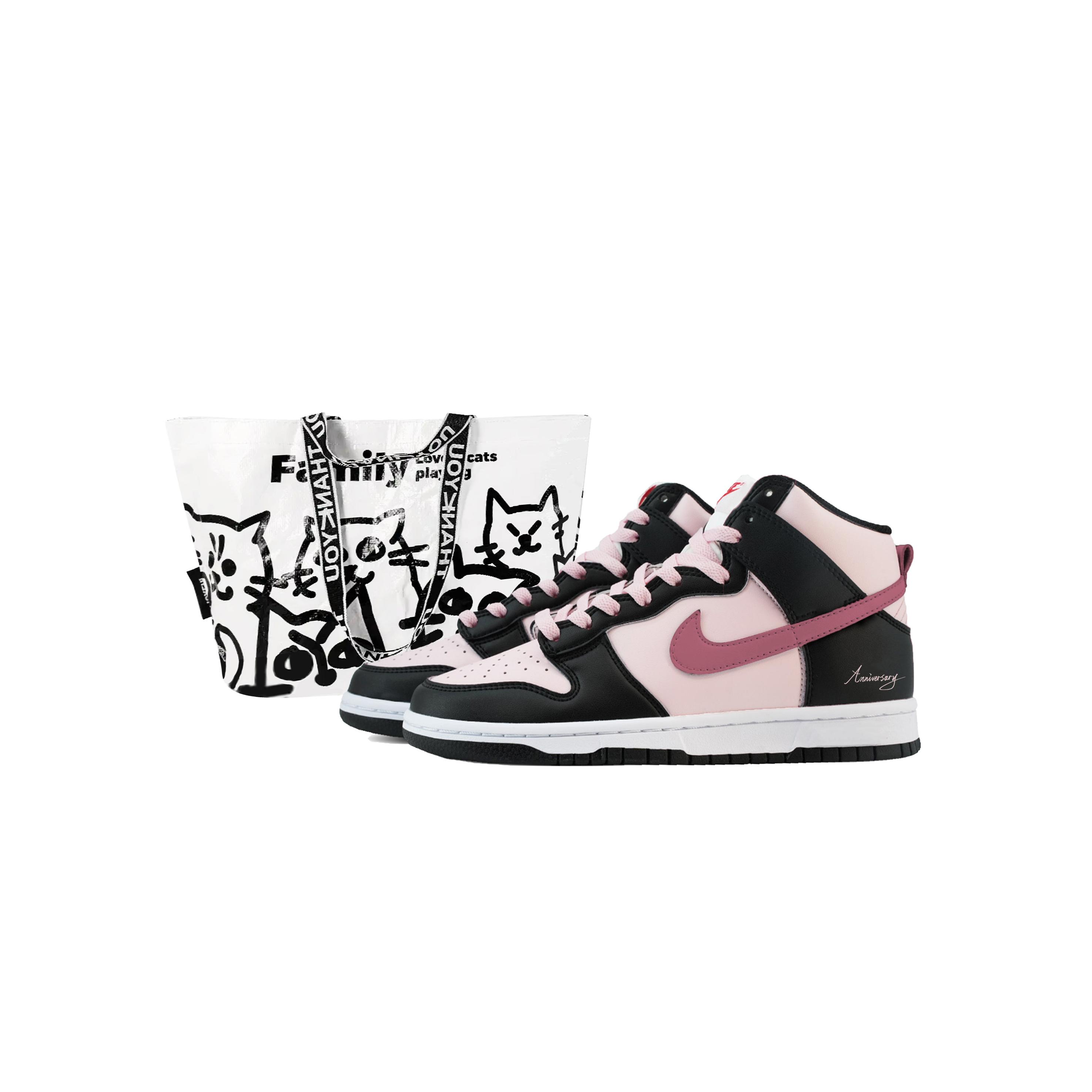 

Nike Dunk Cherry Blossom Splendor 2.0 Abrasion Resistant Slip Resistant Abrasion Resistant Slip Resistant High top DD1869-103(Team619-2.0BOX) 38