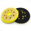 Electric Polishing Disc 5-inch 8-hole 4-eye Yellow Self-adhesive Sandpaper With Buckle Tray PU Car Polishing Disc