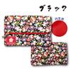 Hatayama Shoji Free Japanese Sanrio H13 X 33201927 Pouch, Pattern, Characters, Black, Approx. W20cm,