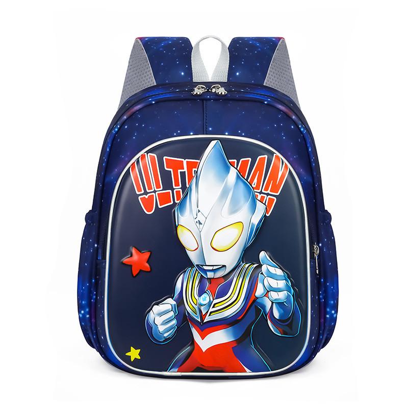 Backpack Ultracartoon Printed Children Breathable Schoolbag