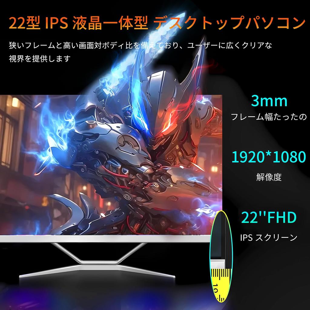 WEY Desktop PC PC LCD Full HD 2nd Generation Core I5 Desktop Computer with MS Office 2019 Equipped with Windows and Mouse Included Computer High Speed