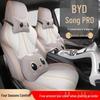 BYD Song Promi Special Car Seat Covers & Cushions - Full Coverage, All-Season