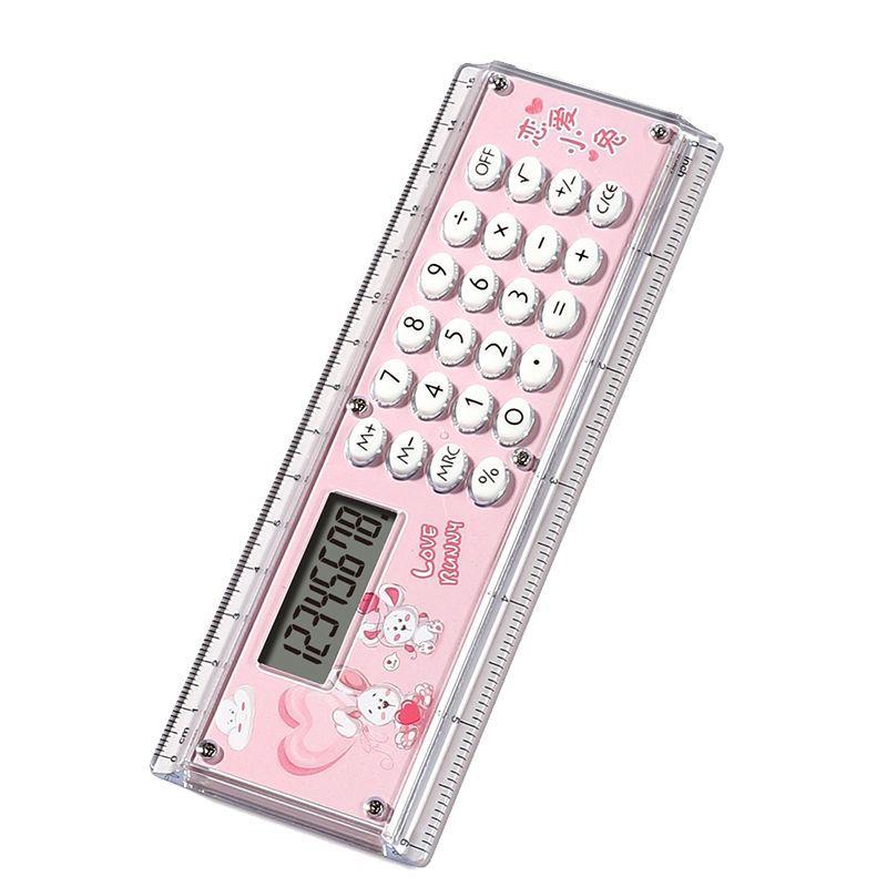 

Ruler Calculator Special Teaching Aid for Primary School Students Grade 4 Textbook Synchronization 15cm рожевий