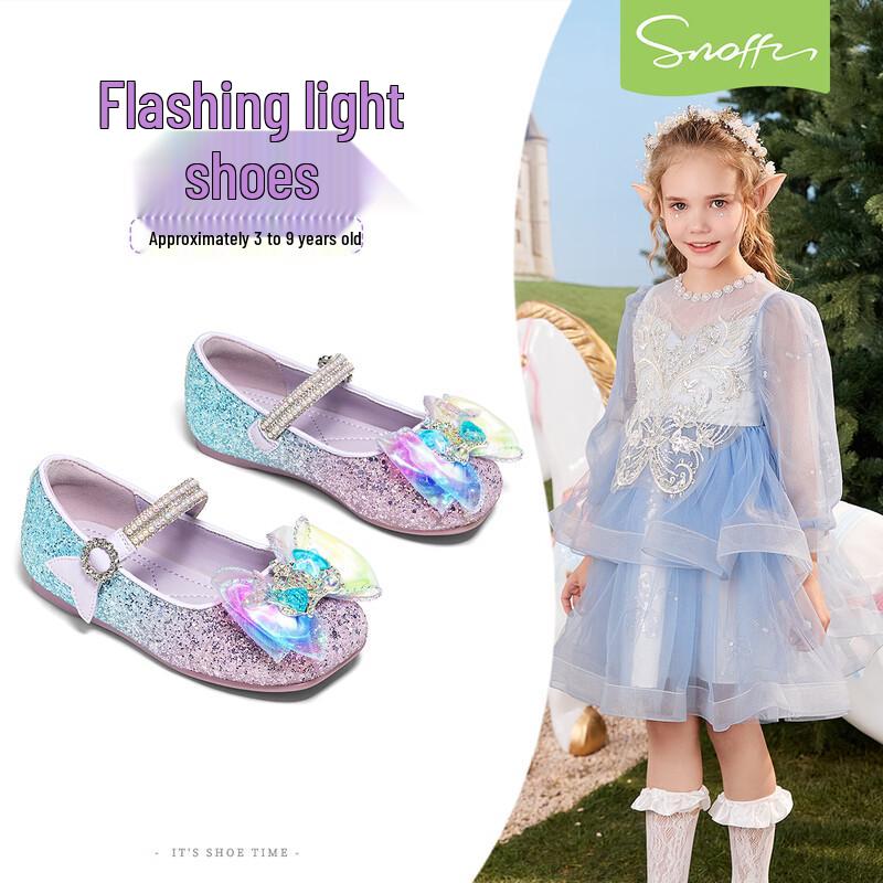 Sniffy Girls Mermaid Princess Crystal Shoes 28