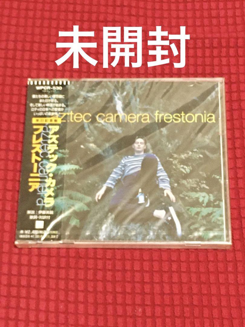 

[USED] Aztec Camera “frestonia” CD