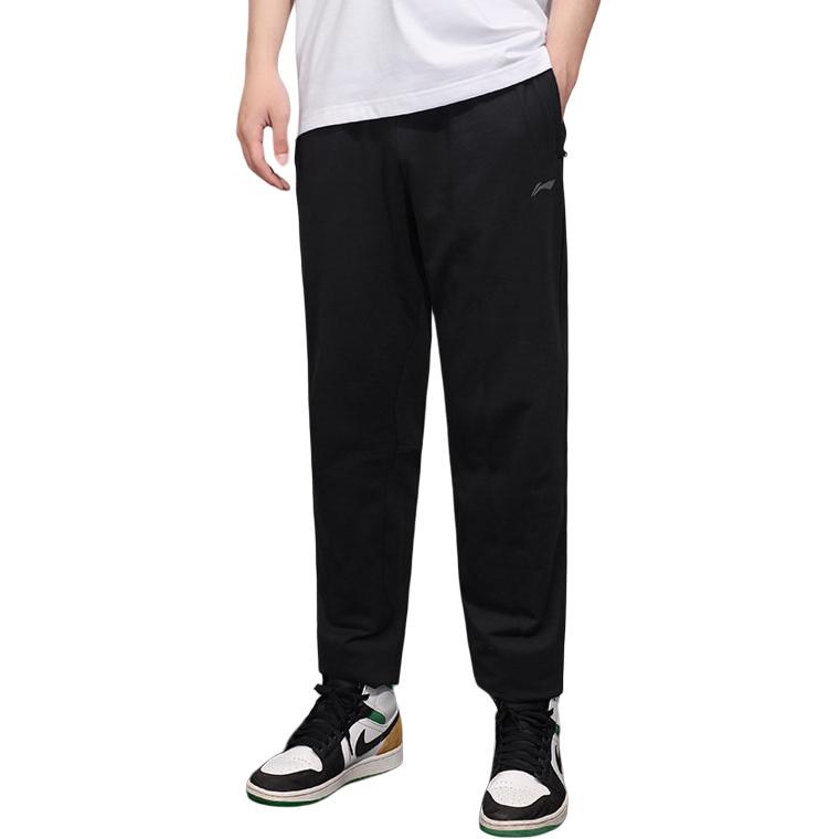 Li-Ning Casual Versatile Basic Long Straight Knit Sports Pants Men Bottoms AKLU821-1