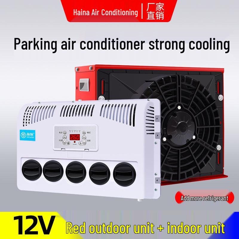 24V Electric Parking Air Conditioner for Large Trucks, RVs, and 12V Vehicle Modifications