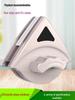Double-Sided Magnetic Window Cleaning Brush for High-Rise Glass