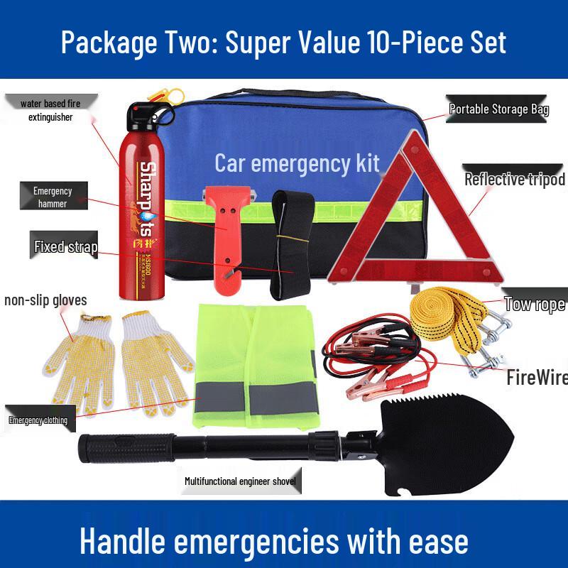 YEXIZE Набор из 10 предметов для экстренной помощи в автомобиле