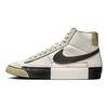 Nike Blazer Mid Pro Club Remastered - Phantom Neutral Olive Men Sneakers Cream Dark-Russet Black FB8891-002