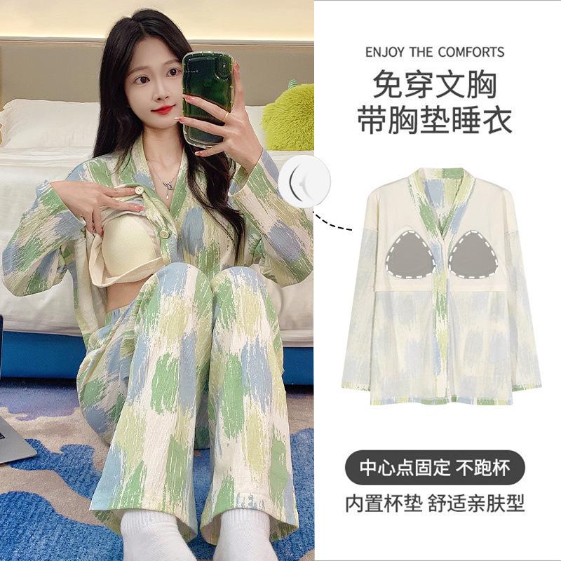 

Pajamas women s autumn and winter new crepe long-sleeved Japanese kimono V-neck cute cartoon Korean version of student loungewear spot M