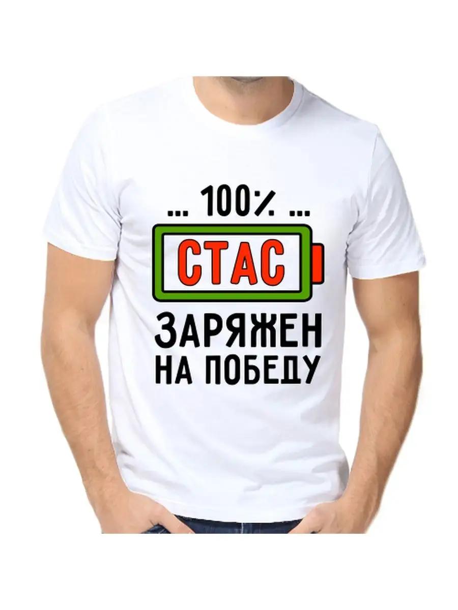 Women’s personalized funny Dasha name gift T‑shirt S