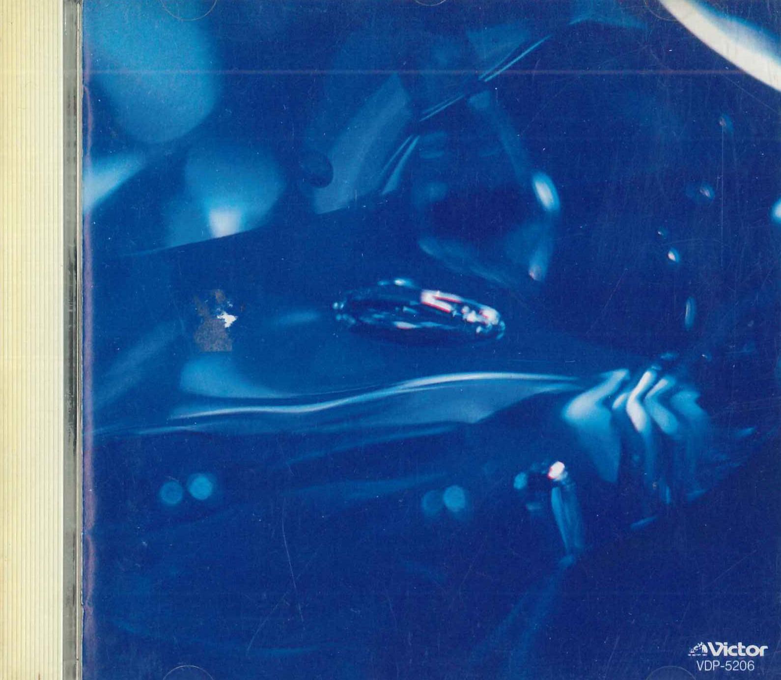 

CD VARIOUS - Hit Songs From Oldies VDP5206 VICTOR Japan Jazz Used