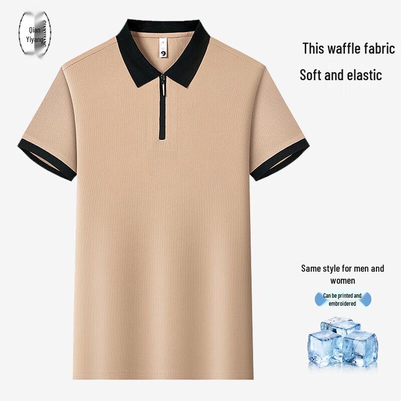 QIANYIYANG Short Sleeve Polo Work Uniform S-4XL