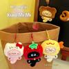 Cute Plush Headgear Kitten Dog Pendant Keychain Kawaii Stuffed Doll Toys Animal Backpack Hangings Decoration Accessories Gifts