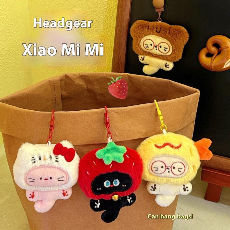 Cute Plush Headgear Kitten Dog Pendant Keychain Kawaii Stuffed Doll Toys Animal Backpack Hangings Decoration Accessories Gifts